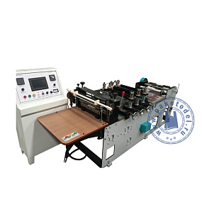 Станок для производства пакетов с донным швом ZD-DFJ550